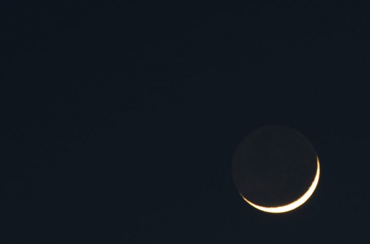 Gerhana bulan